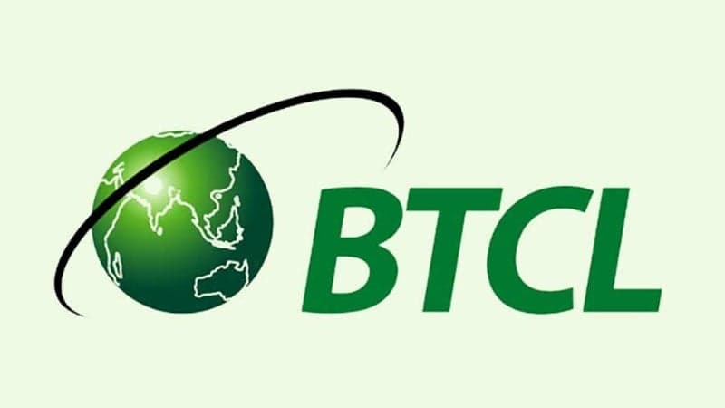 বিটিসিএলের ডট বিডি ডোমেইন সার্ভিস বন্ধ