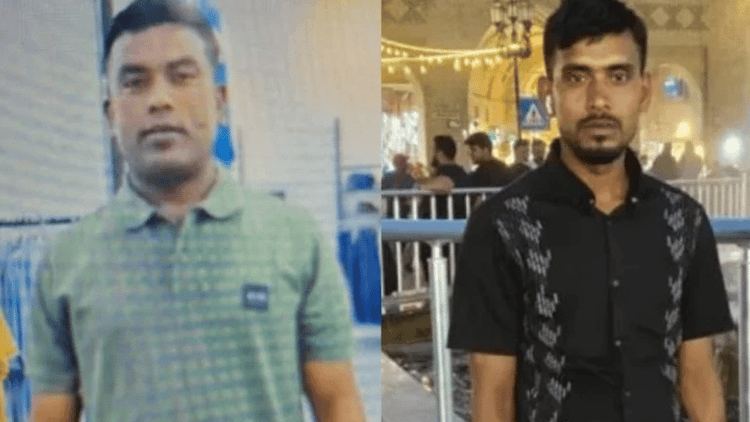 ইরাকে সড়ক দুর্ঘটনায় প্রাণ গেল দুই বাংলাদেশির