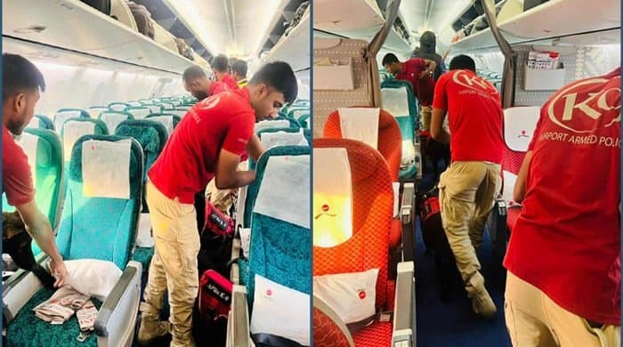 ঢাকা-কাঠমান্ডু ফ্লাইটে বোমা থাকার হুমকি, ফ্লাইট স্থগিত