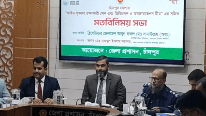 ভোট বেচাকেনা ঠেকাতে মোবাইল ব্যাংকিংয়ে নজরদারি থাকবে: ইসি সানাউল্লাহ