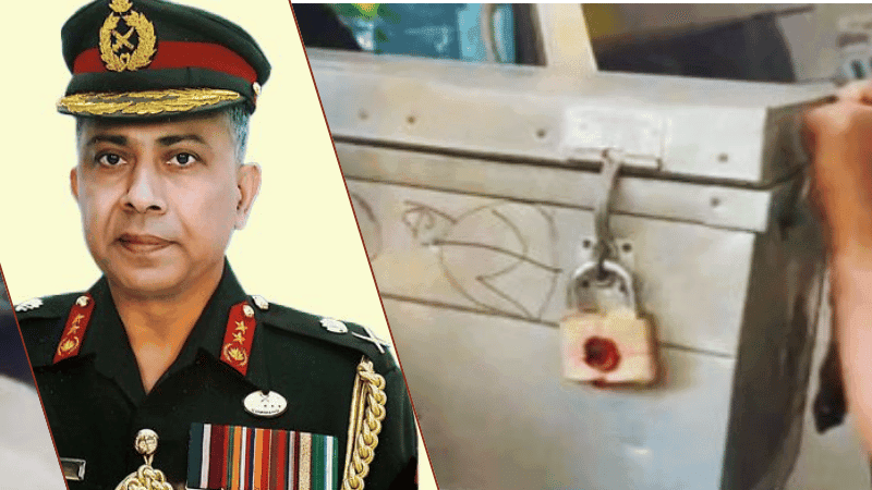 সাবেক ডিজিএফআই প্রধানের বাসা থেকে আড়াই কোটি টাকা উদ্ধার