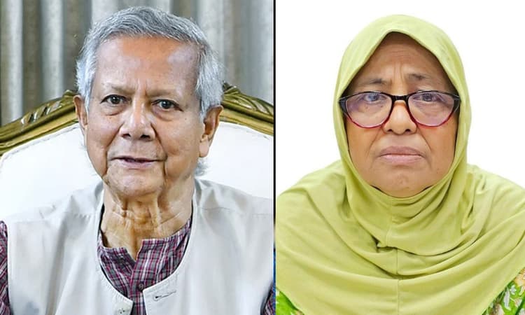 ড. ইউনূস ও নূরজাহানসহ ৫ জনের বিরুদ্ধে মামলার আবেদন খারিজ