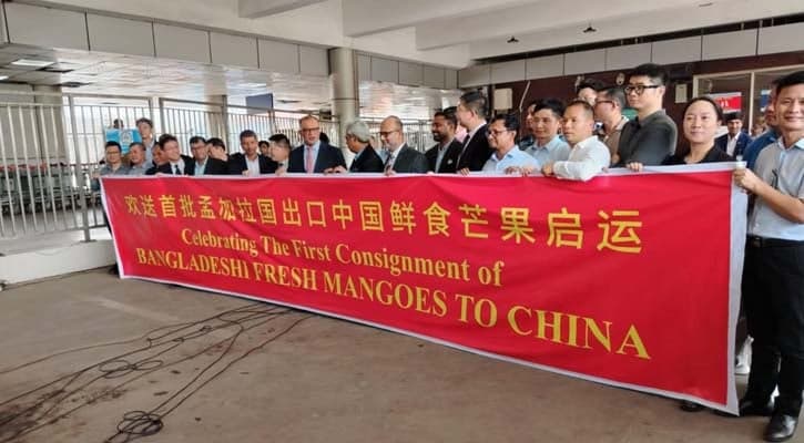 দ্বিপাক্ষিক বাণিজ্য বাড়াবে বাংলাদেশি আম রপ্তানি: চীনা রাষ্ট্রদূত