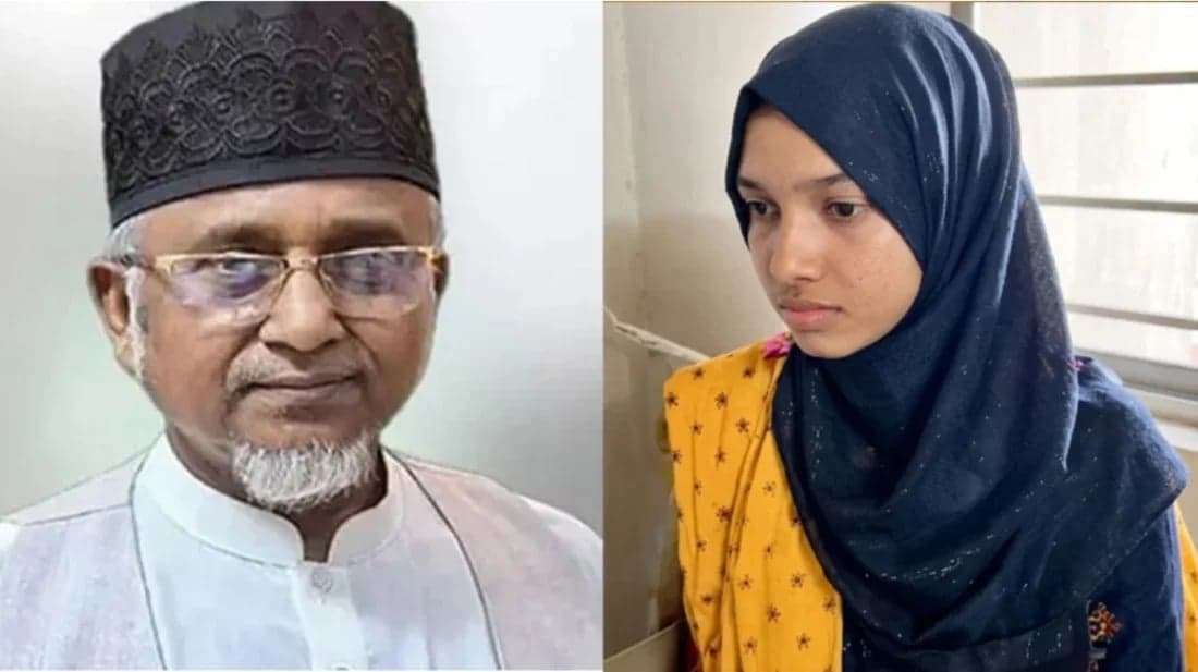 মরিয়মের পরিবারের সঙ্গে এমপি গাজী নজরুলের আপস