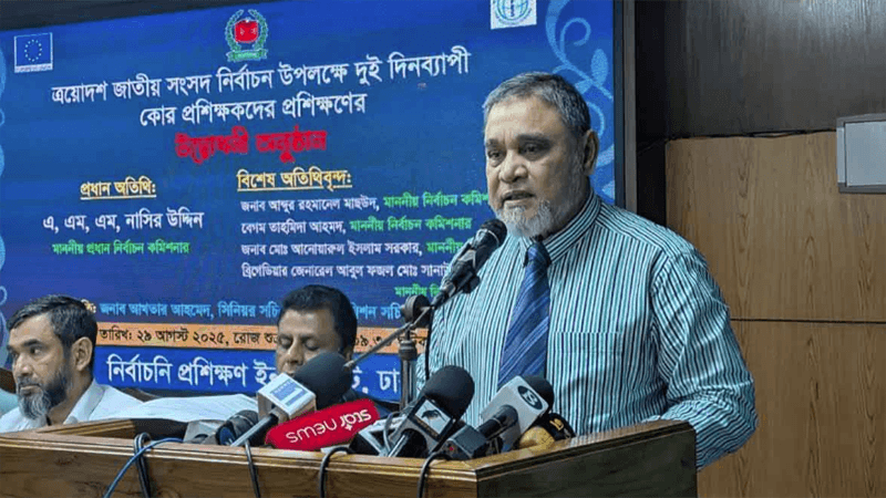 আসন্ন জাতীয় নির্বাচন হবে সবচেয়ে ঝুঁকিপূর্ণ: সিইসি