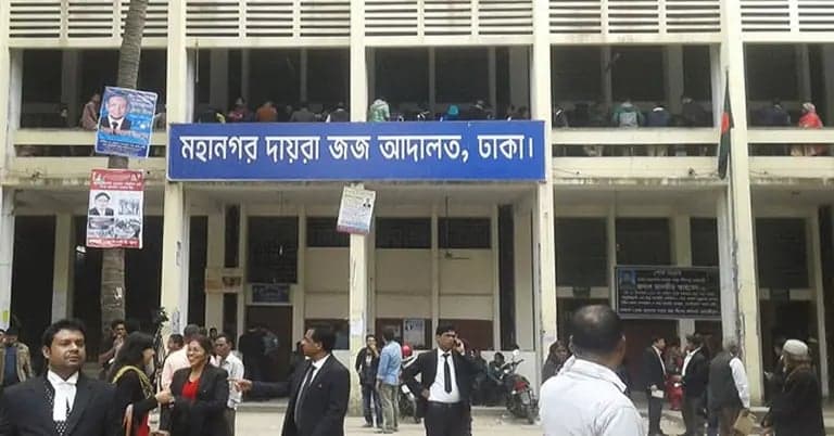 নাশকতার মামলা থেকে অব্যাহতি পেলেন মির্জা ফখরুলসহ ৭৭ জন