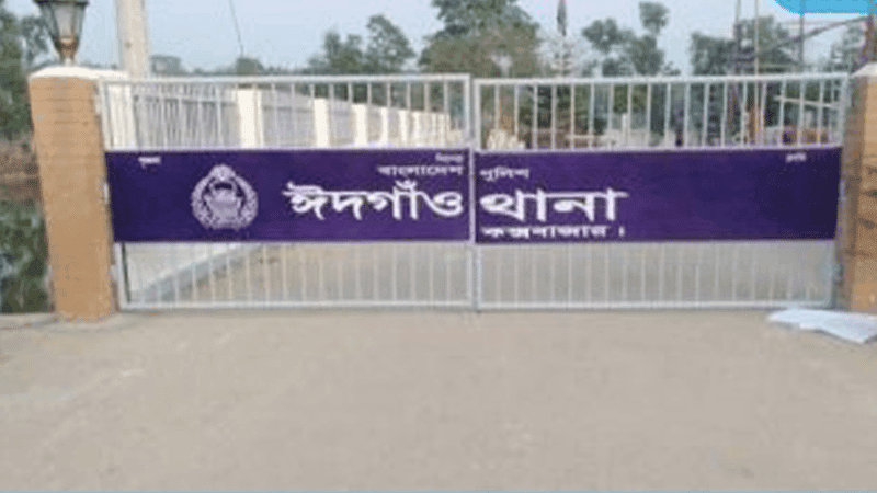 কক্সবাজারে নিজ ঘর থেকে বৃদ্ধের ঝুলন্ত মরদেহ উদ্ধার