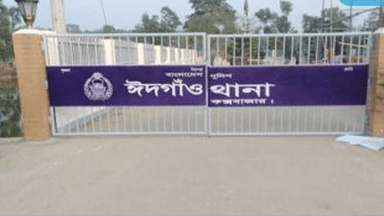 কক্সবাজারে নিজ ঘর থেকে বৃদ্ধের ঝুলন্ত মরদেহ উদ্ধার