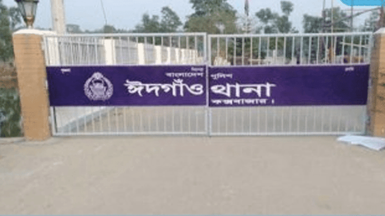 কক্সবাজারে নিজ ঘর থেকে বৃদ্ধের ঝুলন্ত মরদেহ উদ্ধার