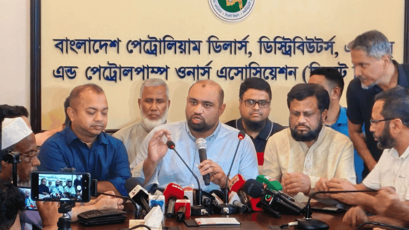 সিলেটে জ্বালানি ব্যবসায়ীদের ধর্মঘট প্রত্যাহার