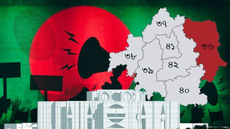 গণভোট ইস্যু 'জনবিচ্ছিন্ন', মানুষের আগ্রহ সংসদ নির্বাচনে