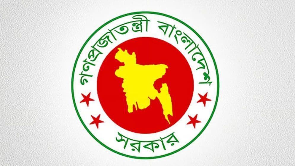 একযোগে ১১ বিশ্ববিদ্যালয়ে ভিসি নিয়োগ