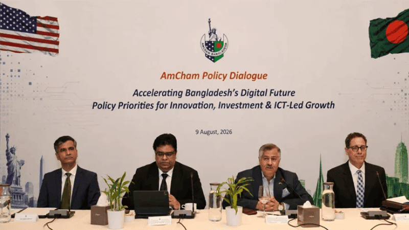 টেলিযোগাযোগে কর কমানোসহ ৫ অগ্রাধিকার তুলে ধরলেন উপদেষ্টা