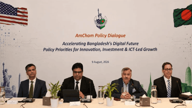 টেলিযোগাযোগে কর কমানোসহ ৫ অগ্রাধিকার তুলে ধরলেন উপদেষ্টা