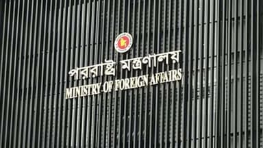 লেবাননে ইসরাইলি হামলার নিন্দা বাংলাদেশের