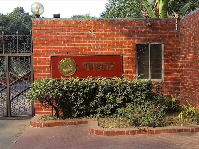 ‘শ্রীলঙ্কান স্টাইলে’ গণভবন দখলের ষড়যন্ত্র হয়েছিল: কাদের