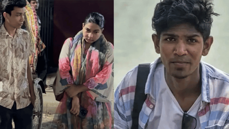 সন্ত্রাসবিরোধী আইনের মামলায় ইমিসহ তিনজন কারাগারে