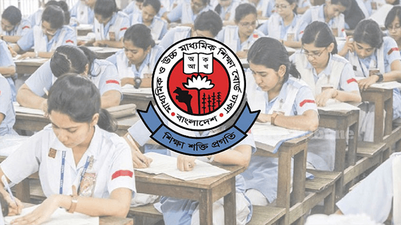 পূর্ণাঙ্গ সিলেবাসে ২০২৬ সালের এইচএসসি পরীক্ষা মে-জুনে