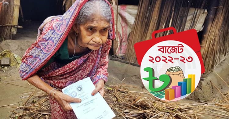 সামাজিক সুরক্ষা খাতে বরাদ্দ ১ লাখ ৩৩ হাজার কোটি টাকা