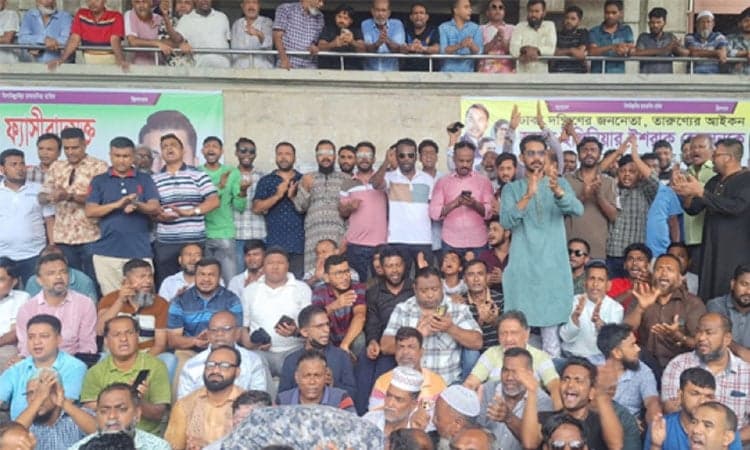 নগর ভবন আটকে ইশরাক সমর্থকদের বিক্ষোভ অব্যাহত