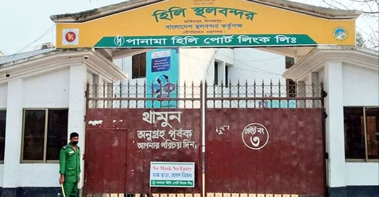 শনিবার বন্ধ থাকবে হিলি স্থলবন্দরের আমদানি-রপ্তানি বাণিজ্য