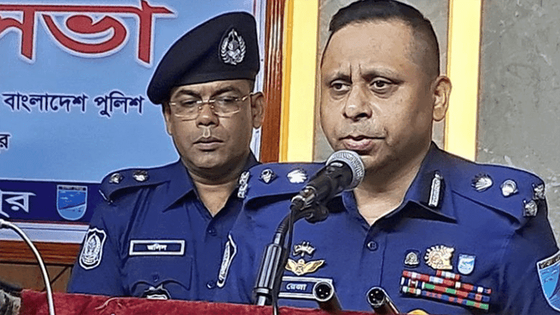 গোপালগঞ্জে সহিংসতার ঘটনায় কাউকে ছাড় দেয়া হবে না: ঢাকা রেঞ্জের ডিআইজি