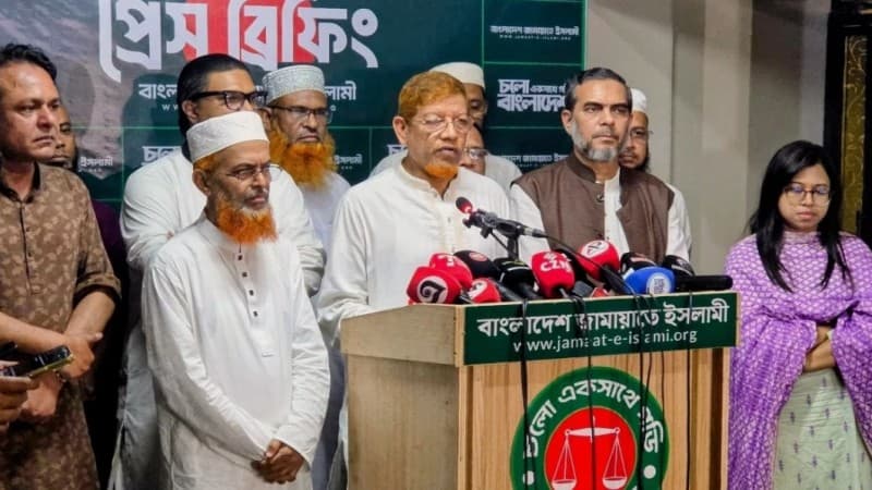 সংরক্ষিত নারী আসনে ১৩ প্রার্থীর নাম ঘোষণা ১১-দলীয় জোটের