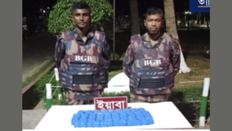 উখিয়ায় বিজিবির অভিযানে ১ লাখ ইয়াবা উদ্ধার