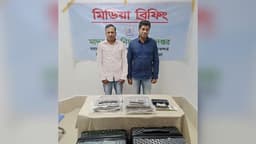 শাহজালাল বিমানবন্দরে ফের ৫ কেজি কুশসহ দুই ভারতীয় গ্রেপ্তার