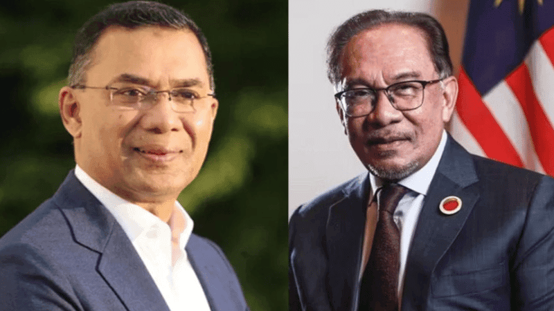 মালয়েশিয়ার প্রধানমন্ত্রী আনোয়ার ইব্রাহিমের সুস্থতা কামনা করলেন প্রধানমন্ত্রী