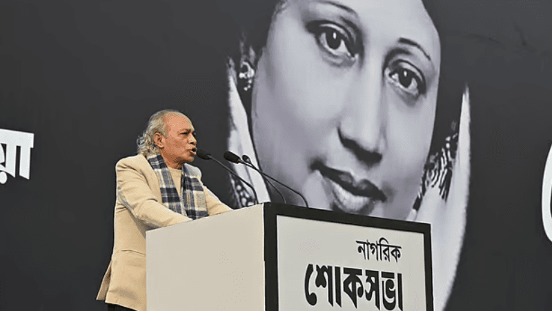 খালেদা জিয়া মানুষ ও দেশের নেত্রী হয়ে উঠেছিলেন: নূরুল কবীর