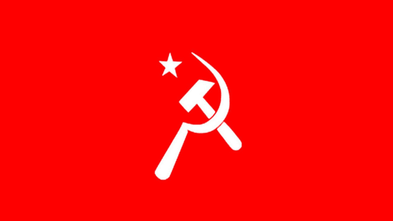 বাসদের সাইনবোর্ড ভাঙচুরের ঘটনায় বাম জোটের নিন্দা