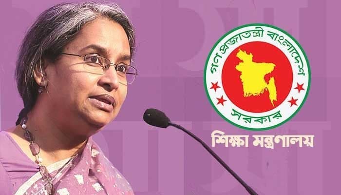 যুক্তরাষ্ট্রের ভিসা নীতি বিদেশগামী শিক্ষার্থীদের প্রভাবিত করবে না: দীপু মনি