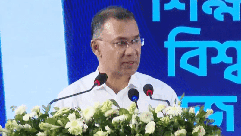গণতান্ত্রিক বাংলাদেশে আমরা অবশ্যই ঘুরে দাঁড়াবো: প্রধানমন্ত্রী