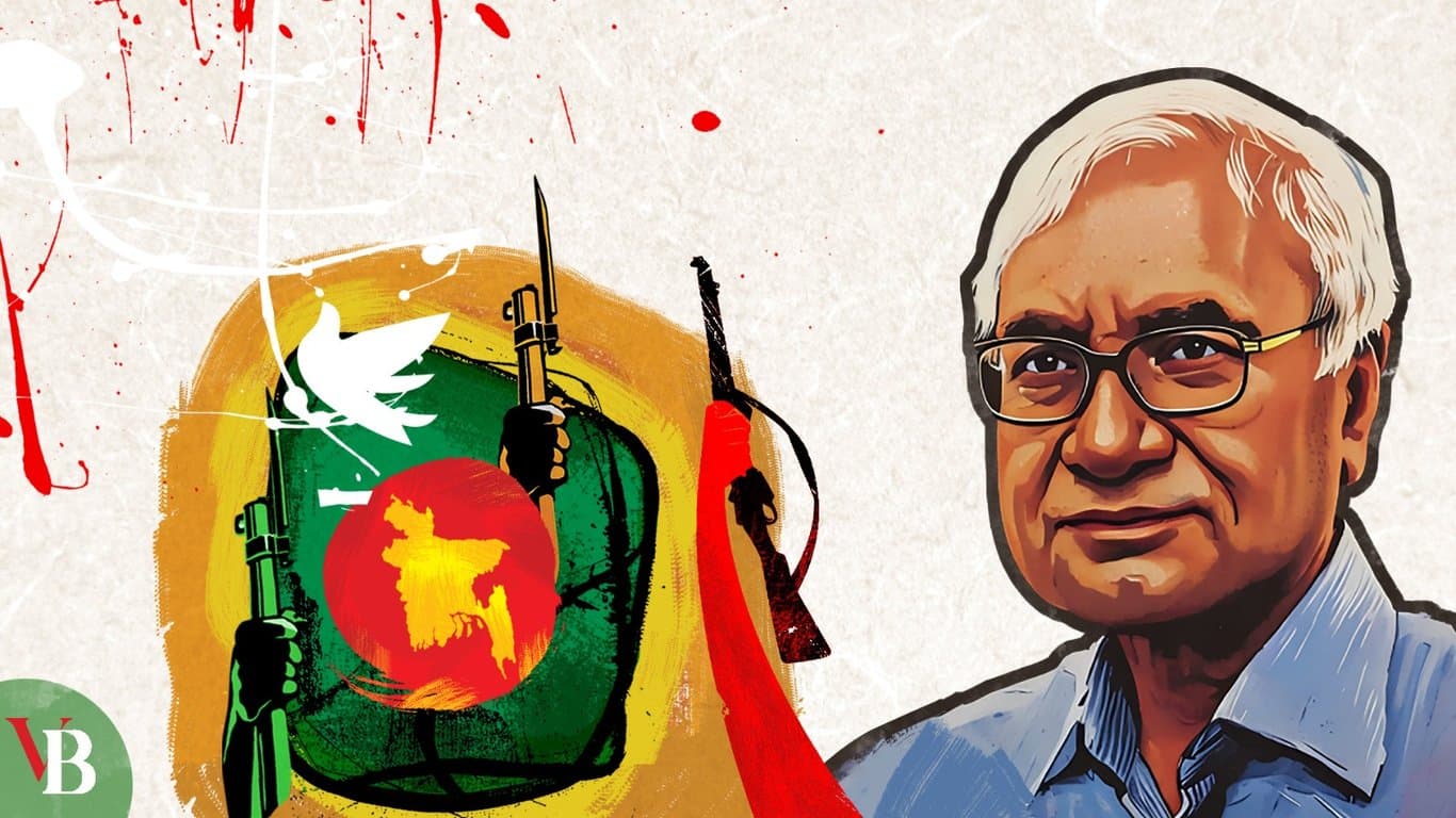 মুক্তিযুদ্ধের পক্ষের শক্তির ব্যর্থতা এবং তারপর...