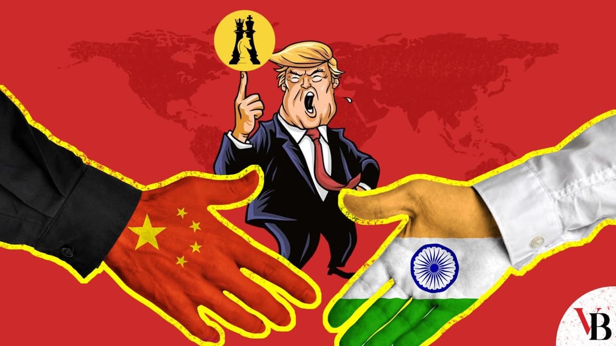 চীন-ভারত ঘনিষ্ঠতা, ট্রাম্পের উদ্বেগ ও দক্ষিণ এশিয়ার ভূরাজনৈতিক সমীকরণ