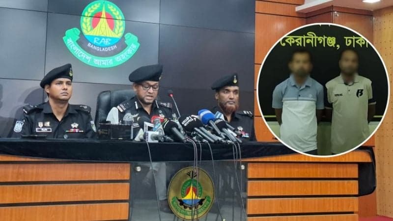 শ্যামবাজারে ব্যবসায়ী হত্যা: অস্ত্রসহ আসামি গ্রেপ্তার