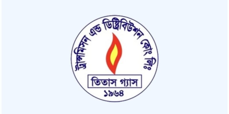 বুধবার ঢাকার কয়েকটি এলাকায় গ্যাস সরবরাহ বন্ধ থাকবে