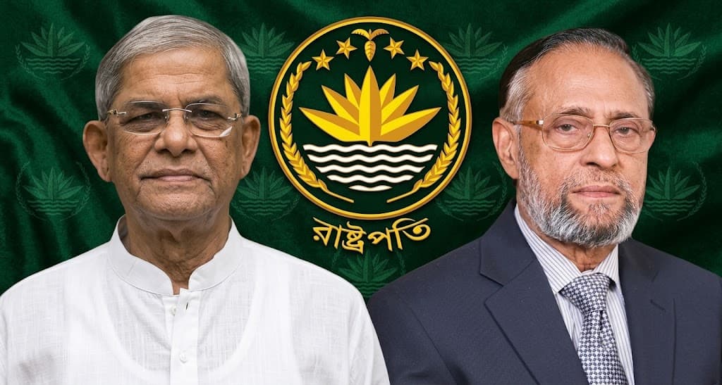 নতুন রাষ্ট্রপতির শপথ নিয়ে মতামত দিলো আইন মন্ত্রণালয়