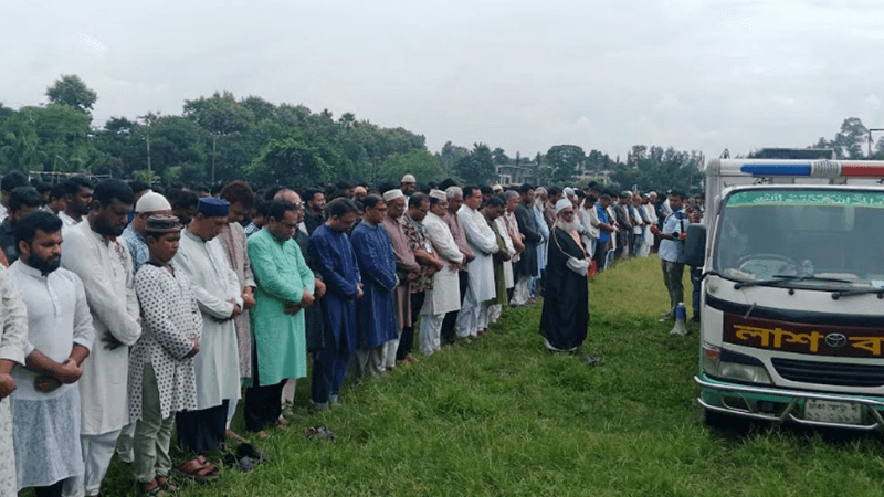 জাবি শিক্ষিকা জান্নাতুল ফেরদৌসের জানাজা সম্পন্ন