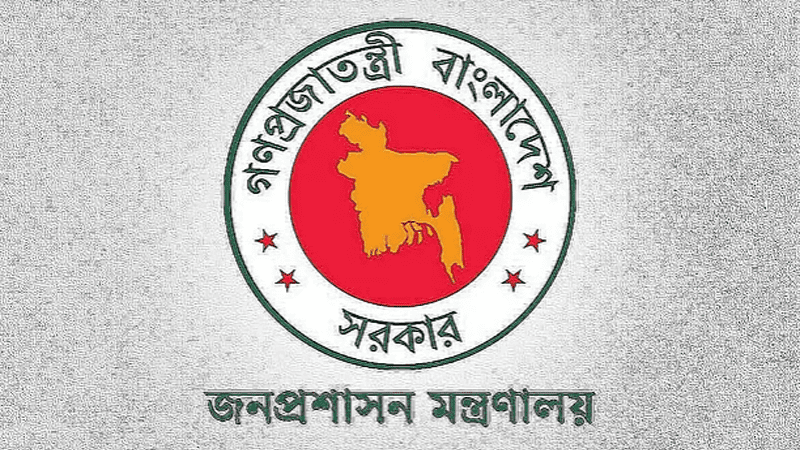 কৃষি ও রাষ্ট্রপতির কার্যালয়ের জনবিভাগে নতুন সচিব নিয়োগ