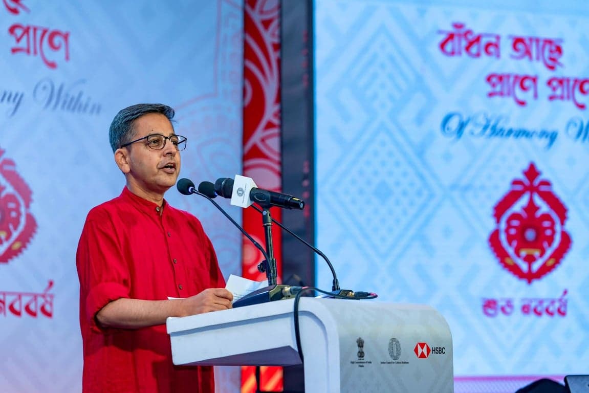  ভারতীয় হাইকমিশনের পহেলা বৈশাখ উদযাপন