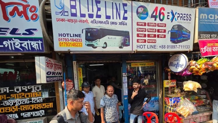 সহজ ডট কমের প্রতারণা, কল্যাণপুরে বাস কাউন্টারের সামনে অসংখ্য ভুক্তভোগী