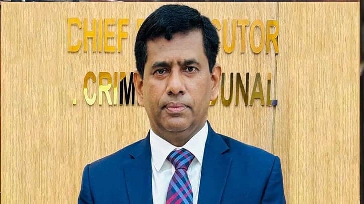 চিফ প্রসিকিউটরের পদ হারাচ্ছেন তাজুল ইসলাম