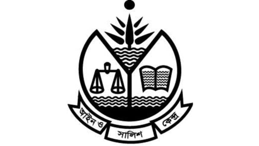 আনিস আলমগীরকে সন্ত্রাসবিরোধী আইনে গ্রেপ্তারের তীব্র নিন্দা আসকের