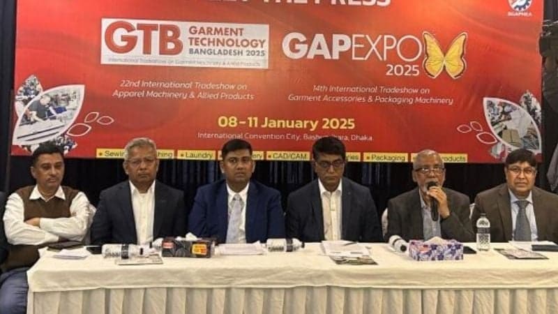ঢাকায় শুরু হচ্ছে গার্মেন্টস টেকনোলজি প্রদর্শনী ও গ্যাপএক্সপো ২০২৫