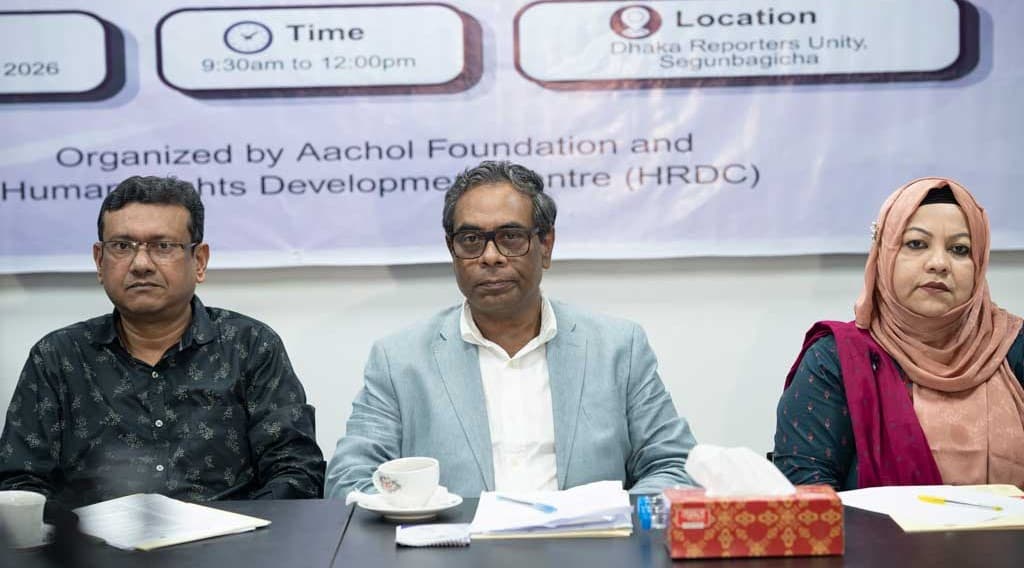আত্মহত্যা প্রতিরোধে শাস্তি নয়, মানসিক স্বাস্থ্যসেবা বাড়ানোর তাগিদ স্বাস্থ্য প্রতিমন্ত্রীর