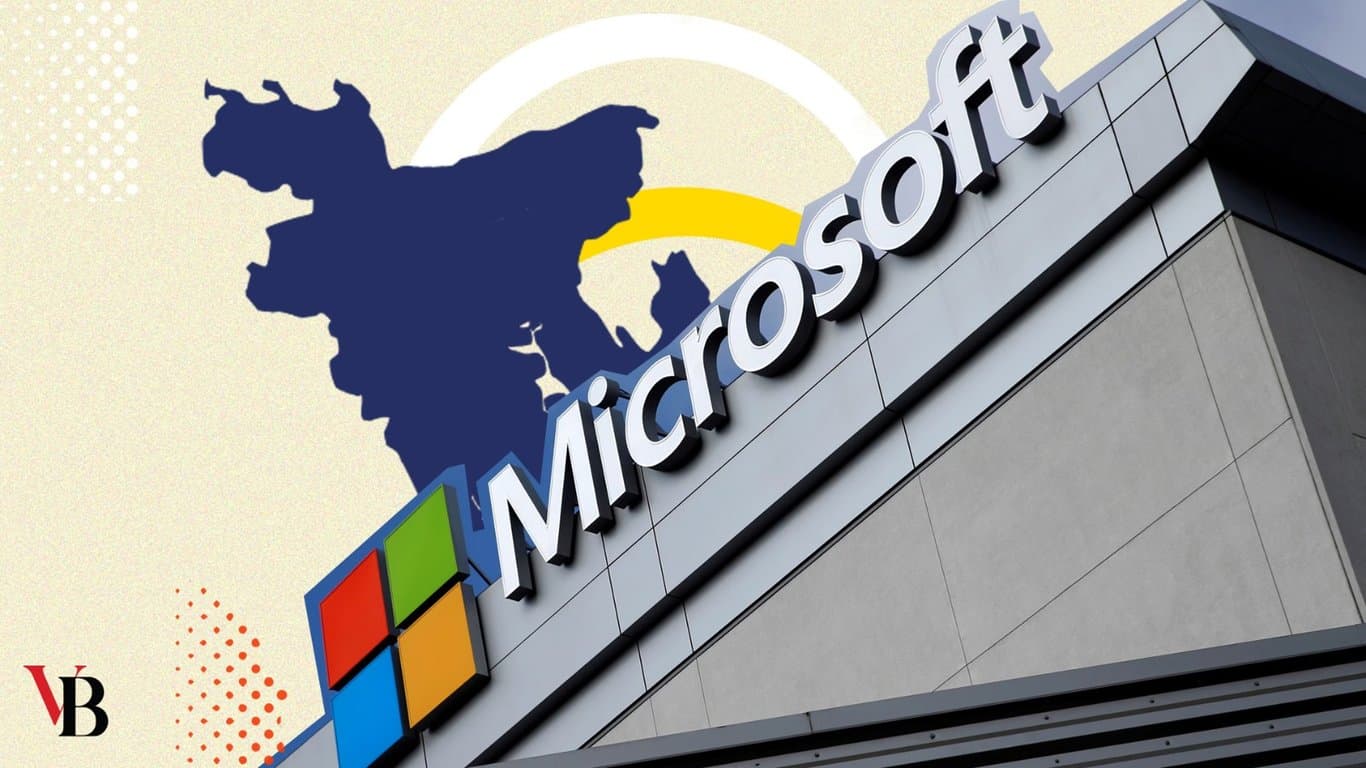বাংলাদেশে কি কার্যক্রম গুটাচ্ছে মাইক্রোসফট 