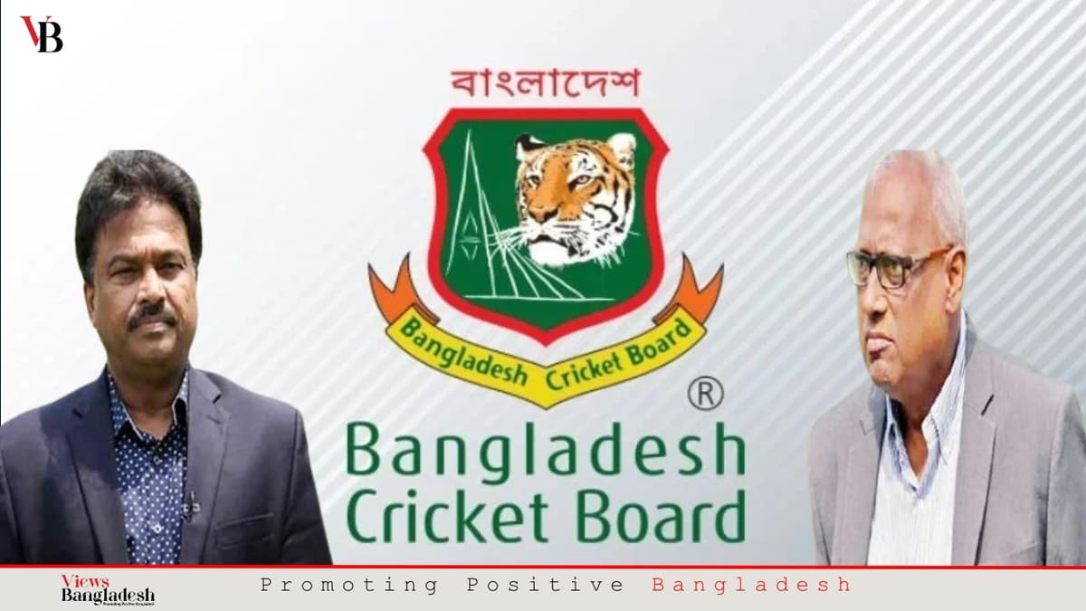বিসিবিতে দ্বন্দ্ব: ক্রিকেটের এ কোন রূপ!