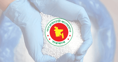 সারের ডিলার কমিশন বাড়ল, কৃষক পর্যায়ে দাম অপরিবর্তিত